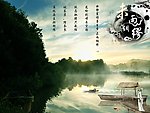 未雨绸缪