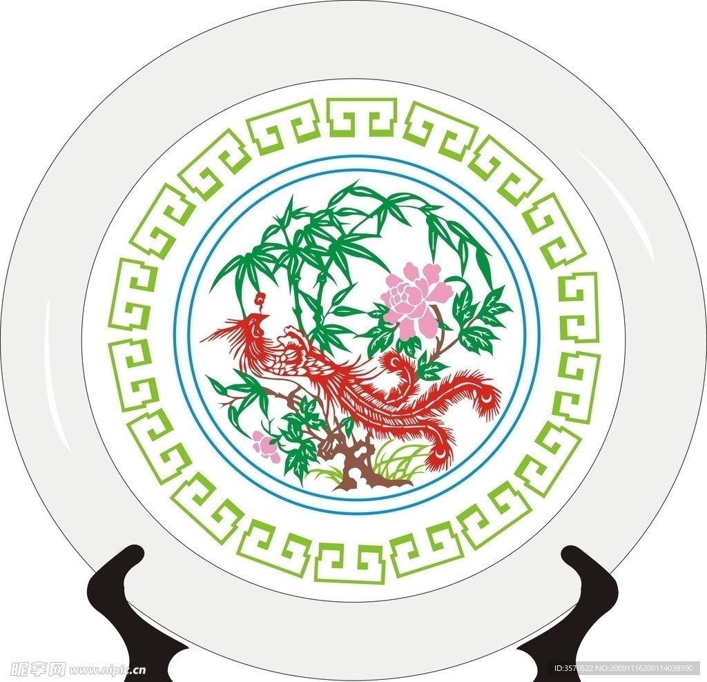盘子