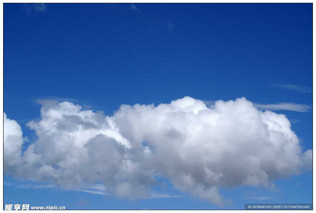 天空