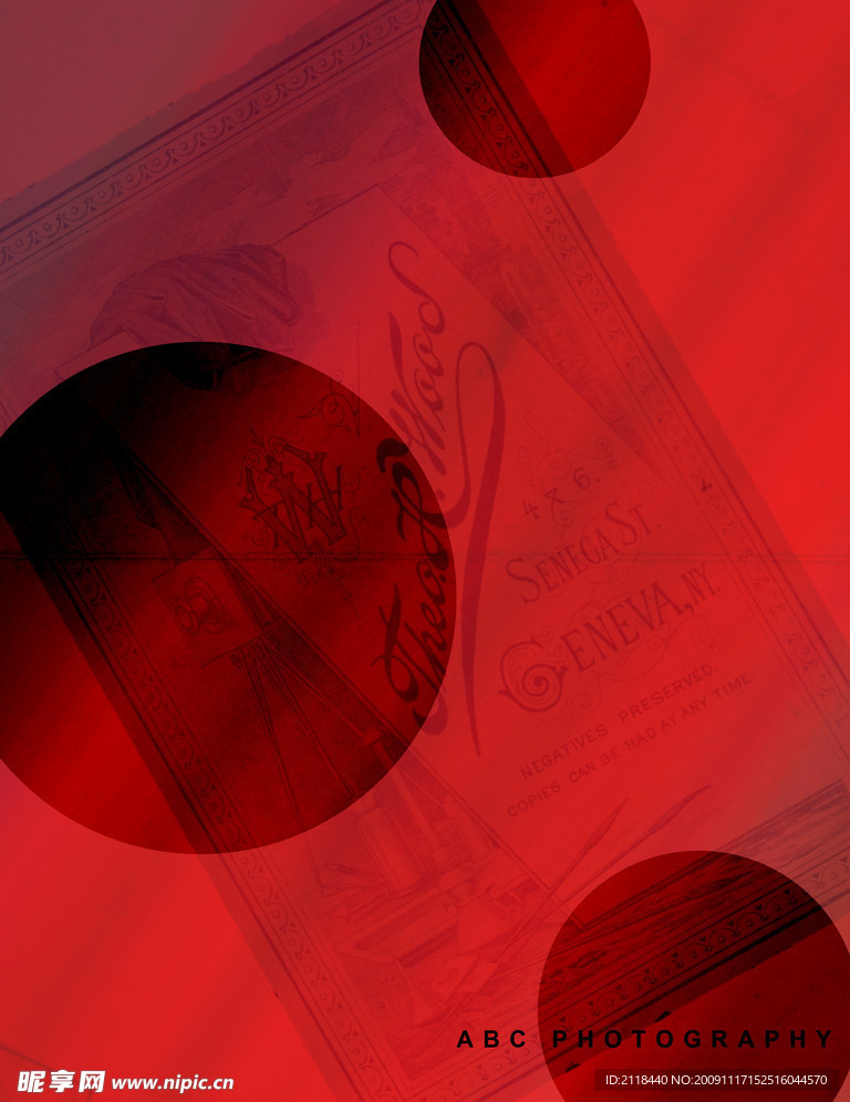 现代风格背景 PSD模版