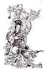 瑶池赴会