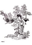 吹箫引凤