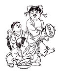 刘海
