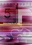 抽象数字