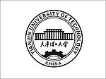 天津理工大学 LOGO