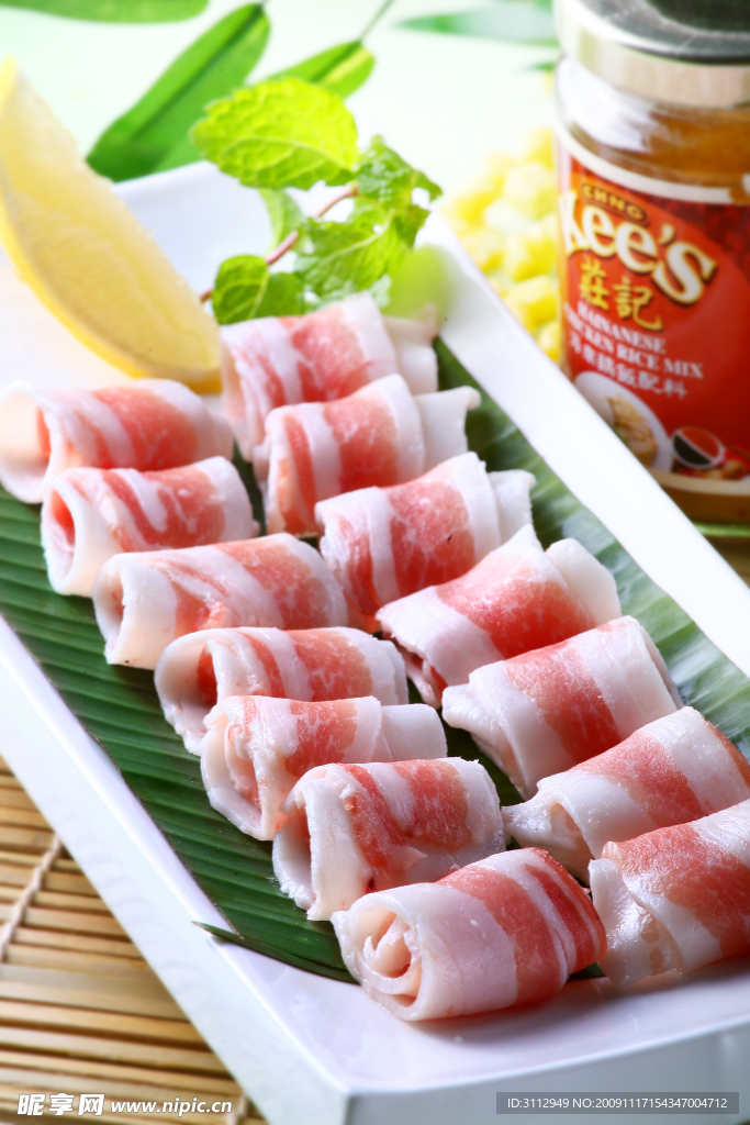 羊肉片