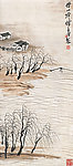 小桥人家