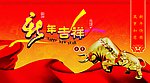 金溪县 组织部 普卡