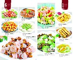 酒店菜谱设计模板