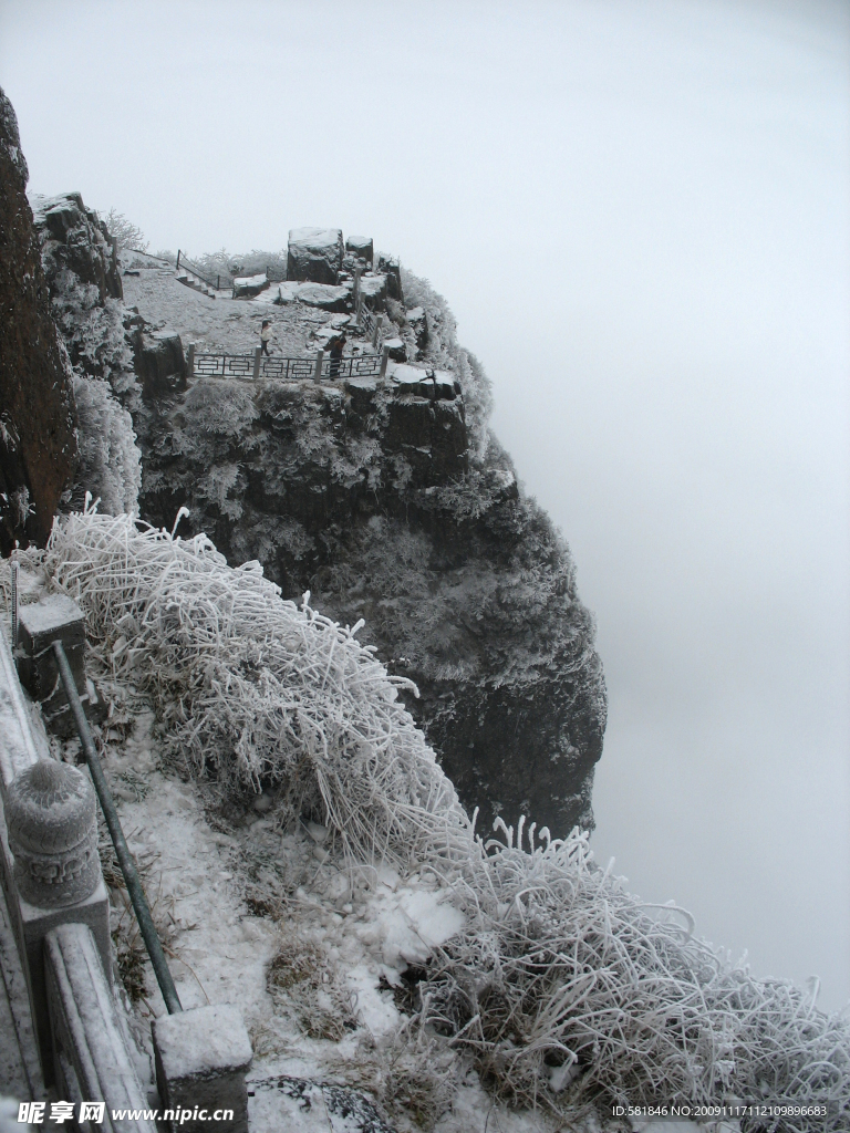 峨眉山14