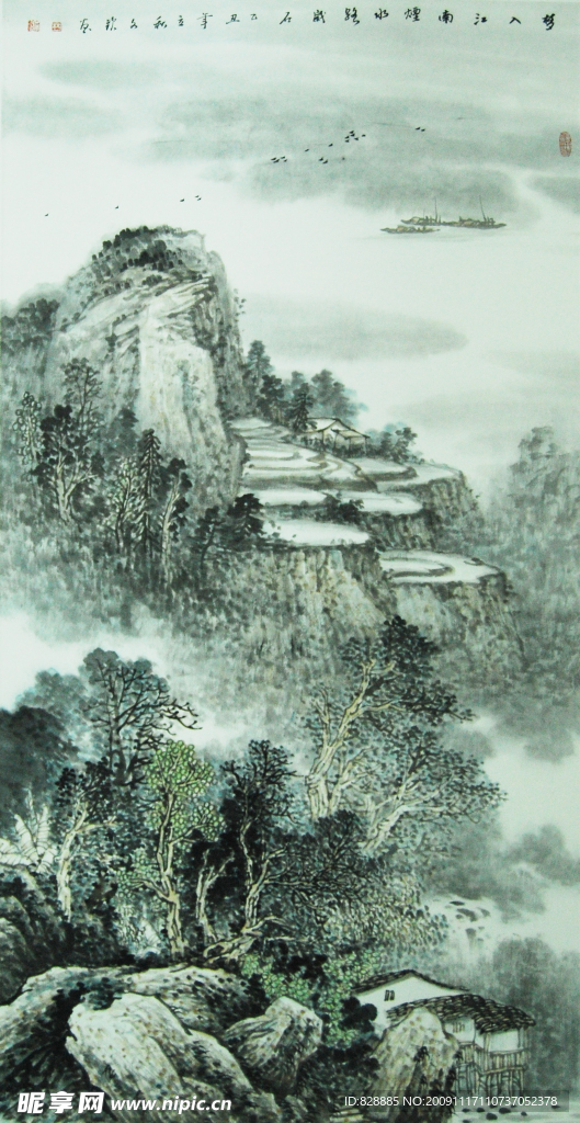 山水画