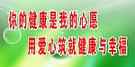 绿色背景