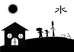 三个和尚