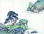 寄情山水