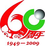 人寿保险