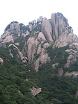 黄山