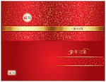 柯达相册封皮