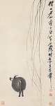 牛柳