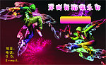 舞蹈名片