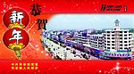 金溪县 秀谷镇 普卡