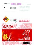 金溪县 秀谷镇 信卡