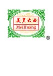 醋 酱油 食品调味品包装盒