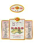 醋食品调味品包装盒