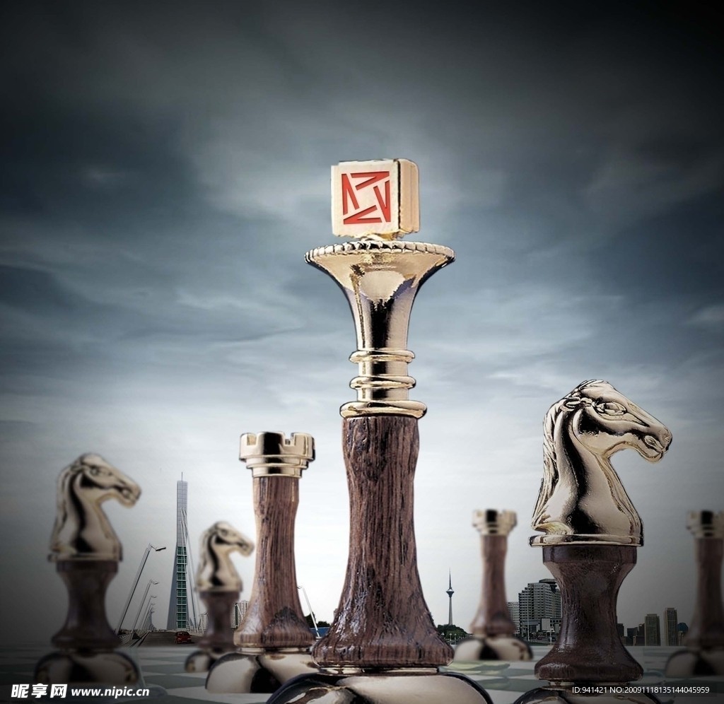 国际象棋