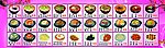 韩食