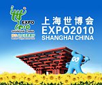 世博会 海报
