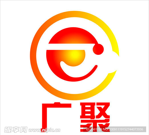 广聚