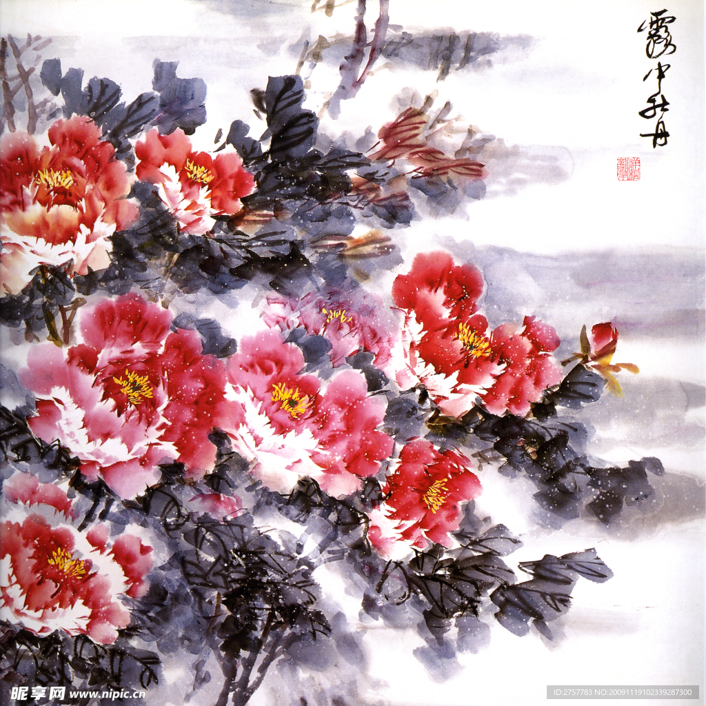 露中牡丹图