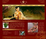 华丽珠宝网站