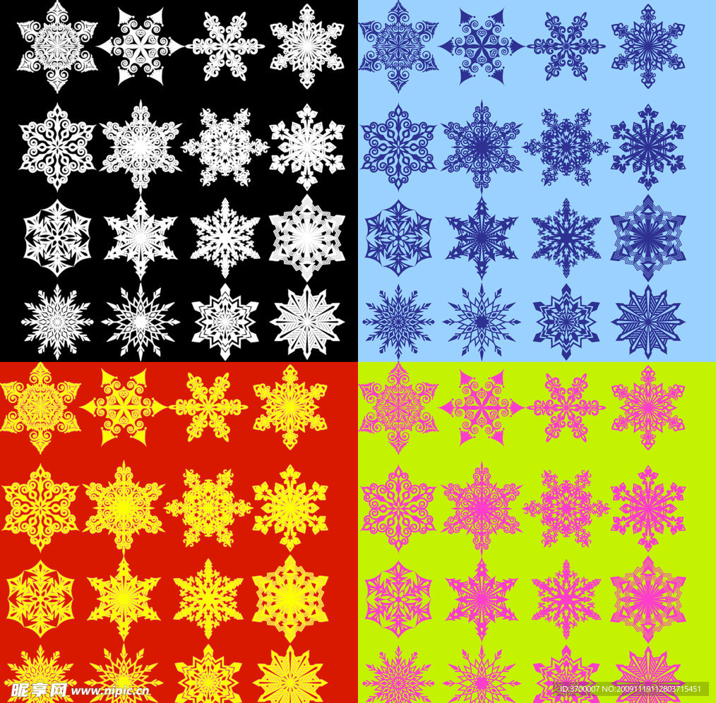 雪花