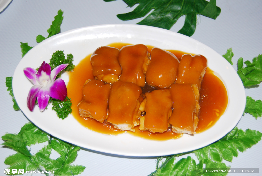 和味猪手