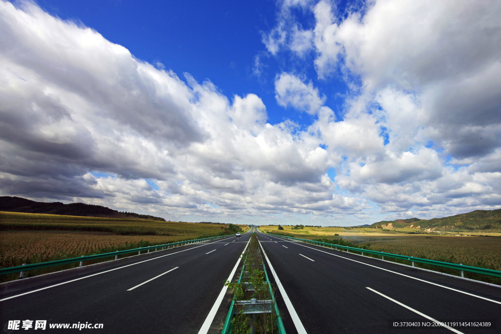 公路