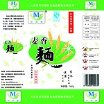 挂面外包装设计