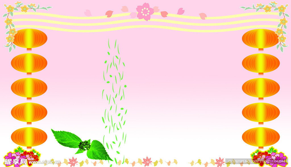 展板