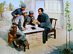 毛主席在延安