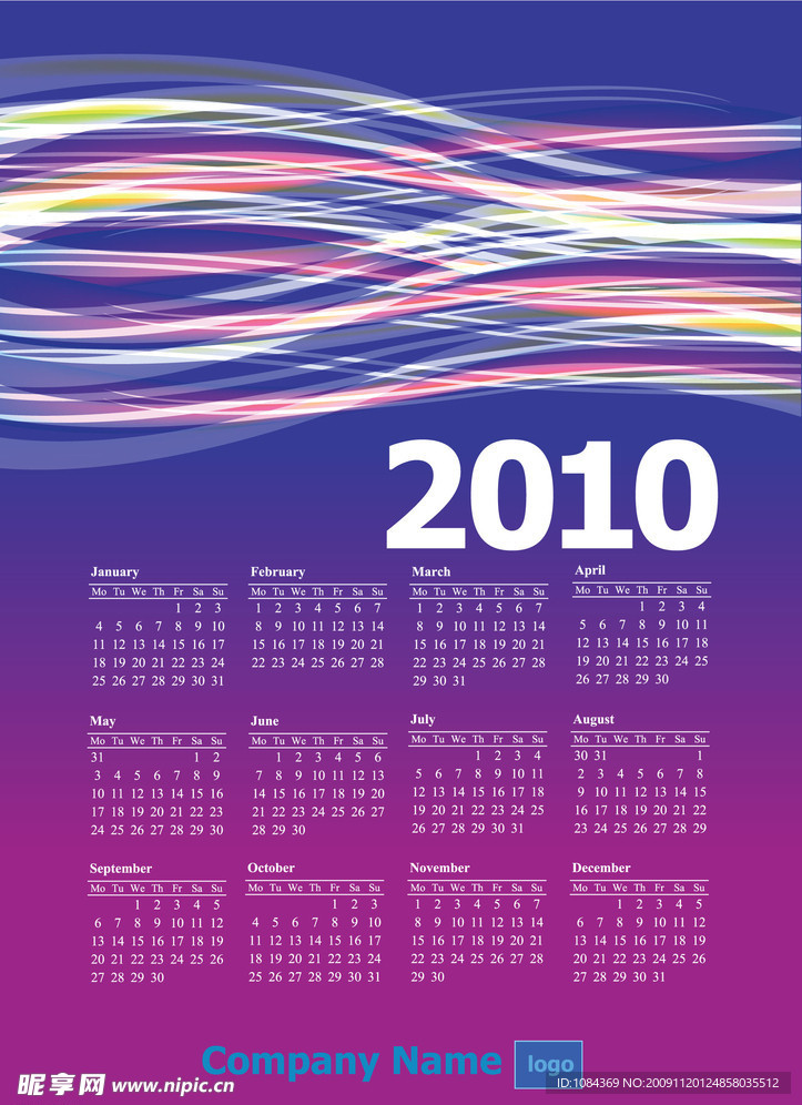 2010日历挂历矢量素材