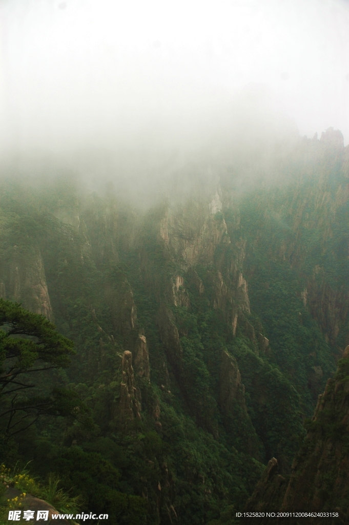雨雾黄山