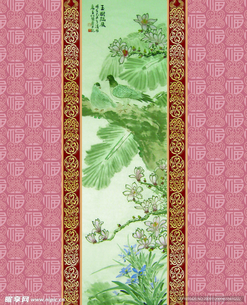 国画 花鸟