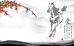 马红梅桌面设计