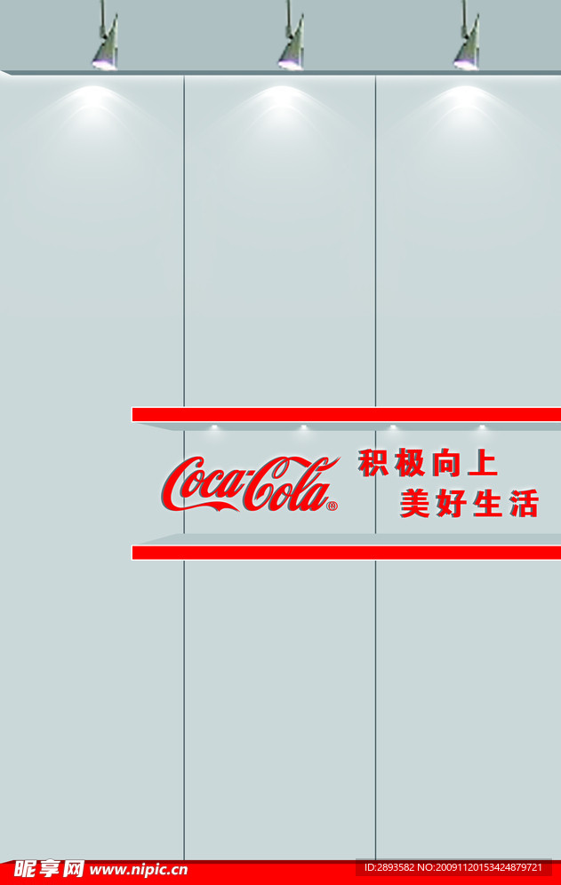 背景墙