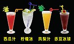 赤豆冰球