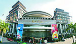 邕江饭店