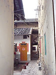 土楼人家