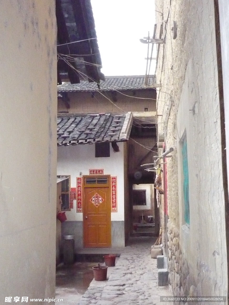 土楼人家