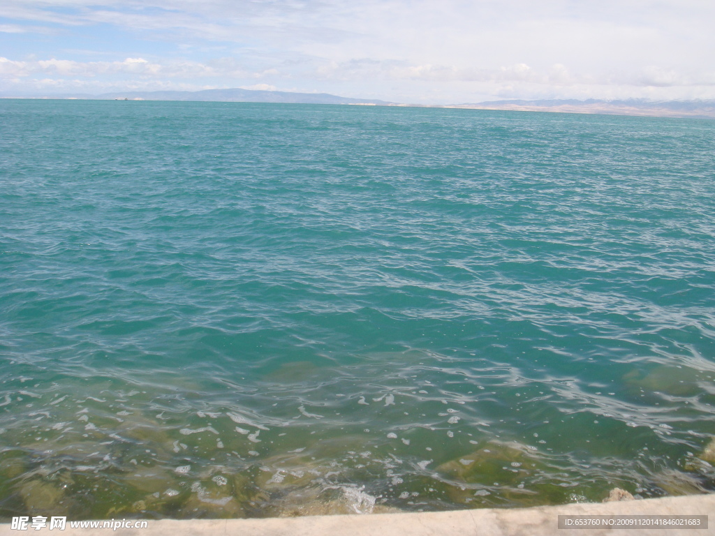 青海湖