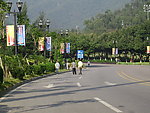 东莞莲花山